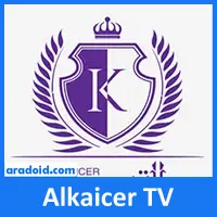 تحميل تطبيق القيصر تي في alkaicer TV للبث المباشر للاندرويد apk 2022
