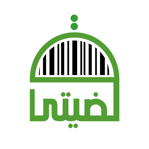 تنزيل تطبيق قضيتي Qadyaty للاندرويد 2023 – لمقاطعة المنتجات الداعمة