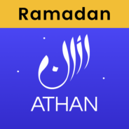 تحميل تطبيق Athan Ramadan 2024 اذان – مواعيد الصلاة APK